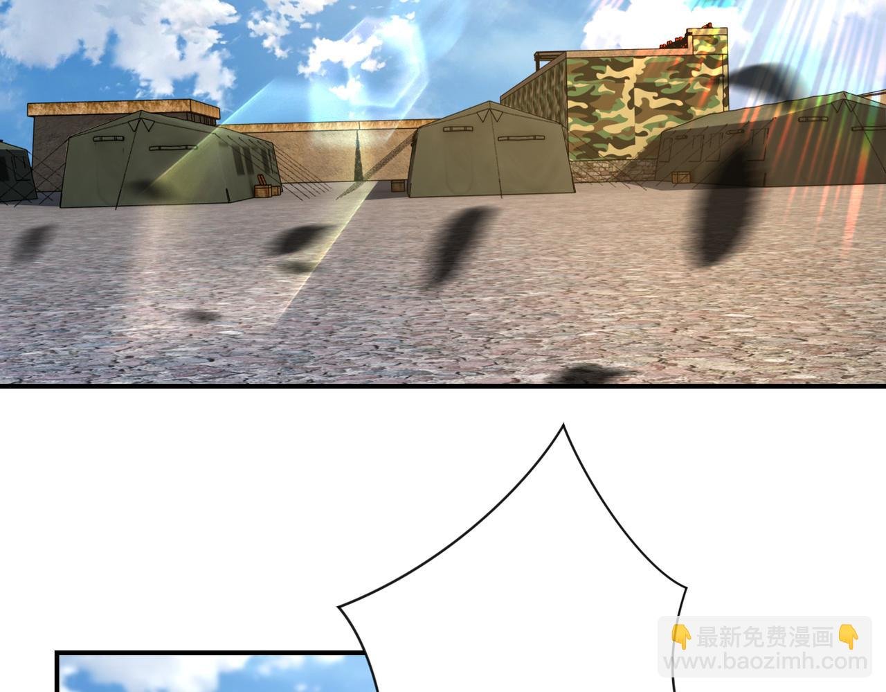 第441话 教练
