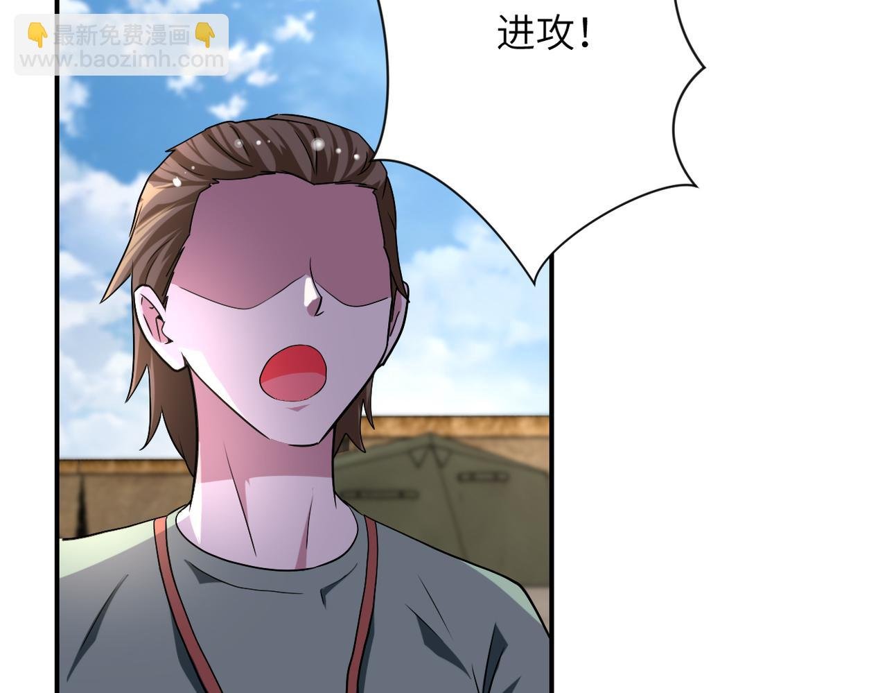 第441话 教练