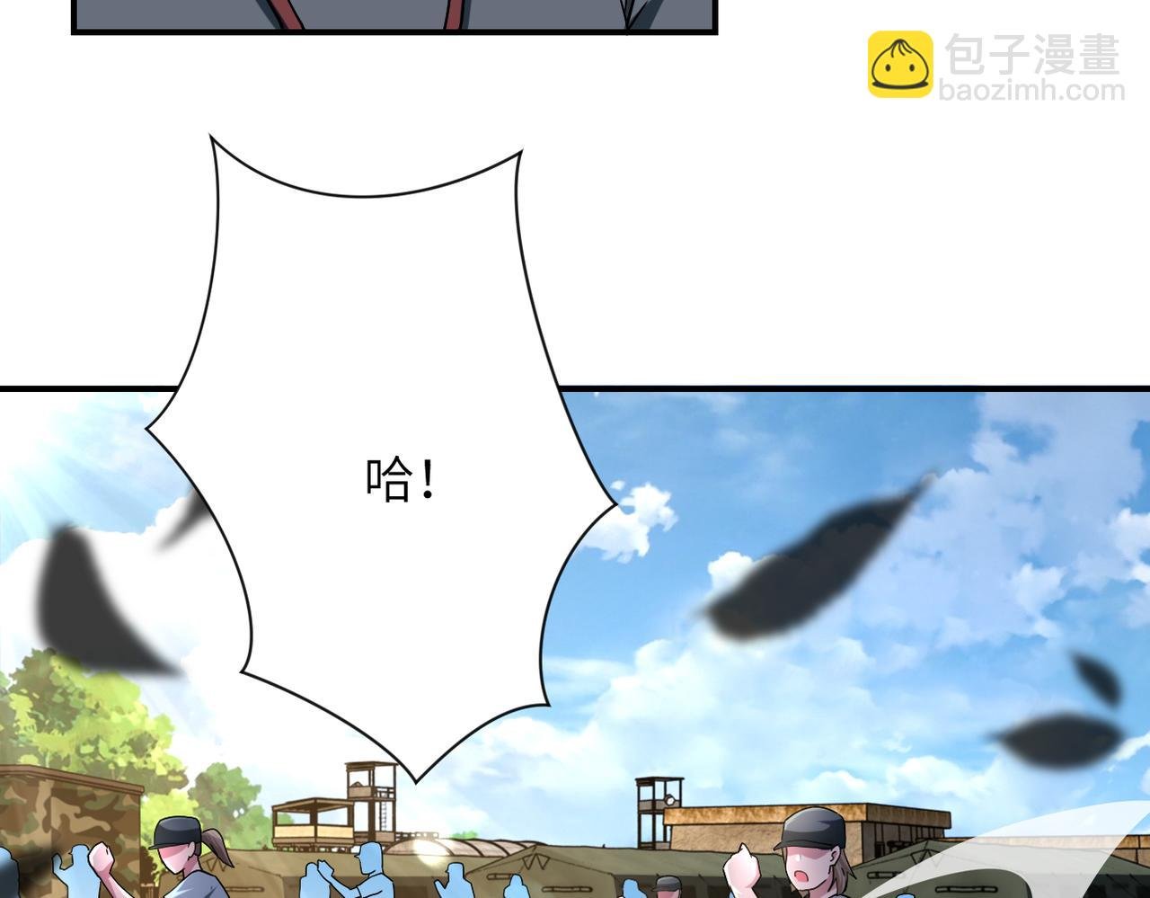 第441话 教练