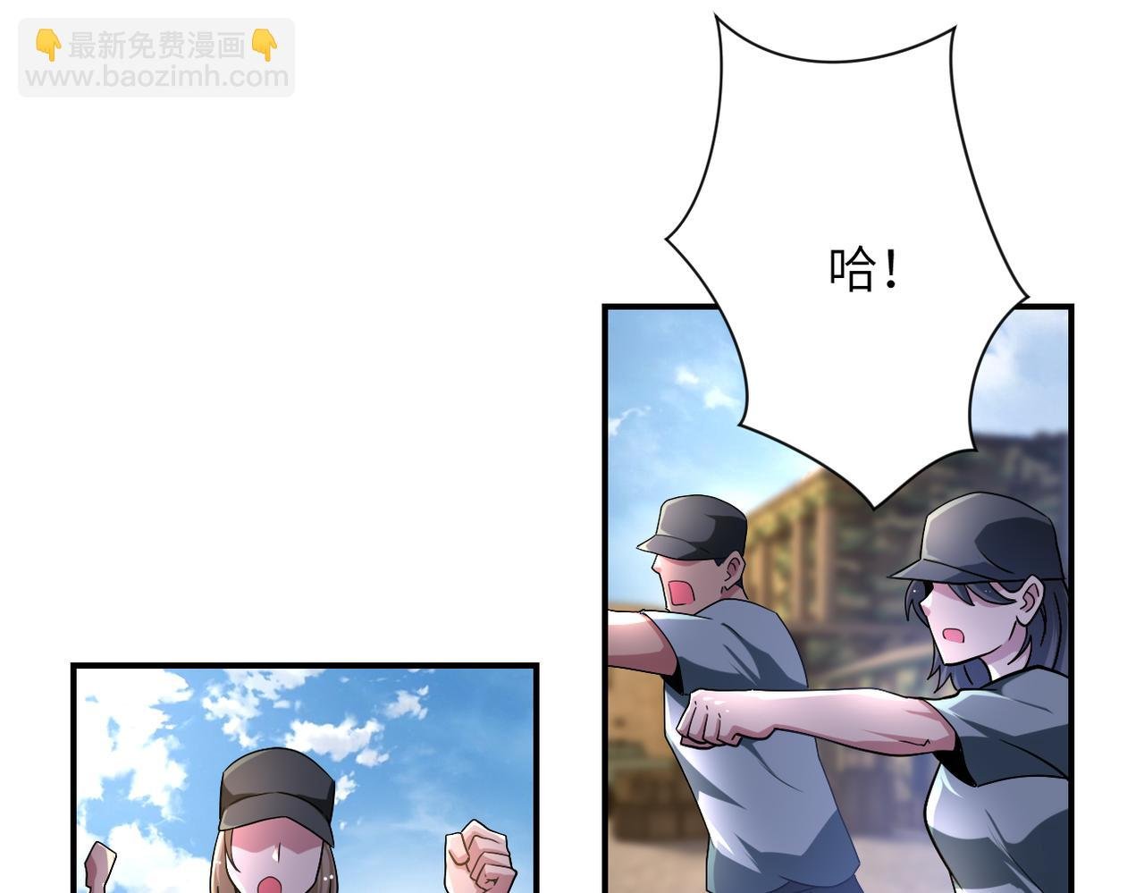 第441话 教练