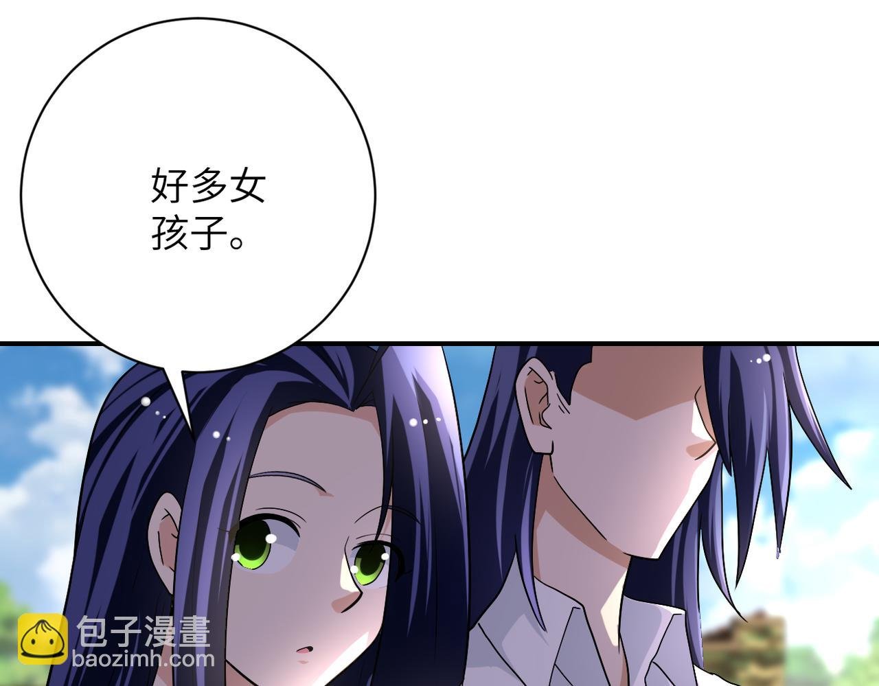 第441话 教练