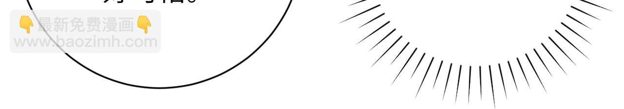 第441话 教练