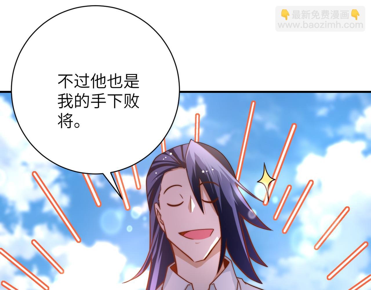 第441话 教练