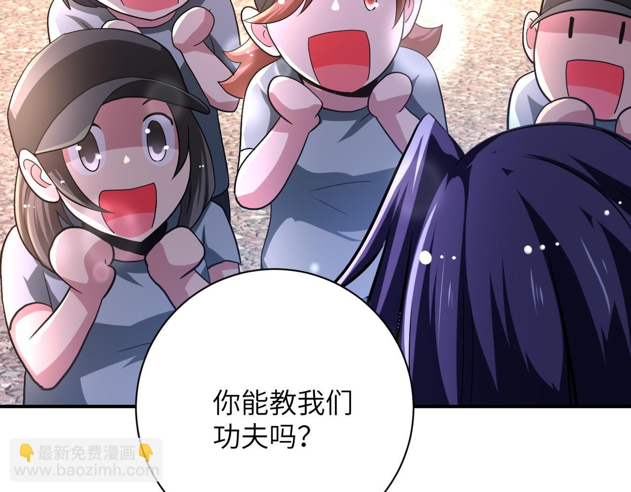 第441话 教练