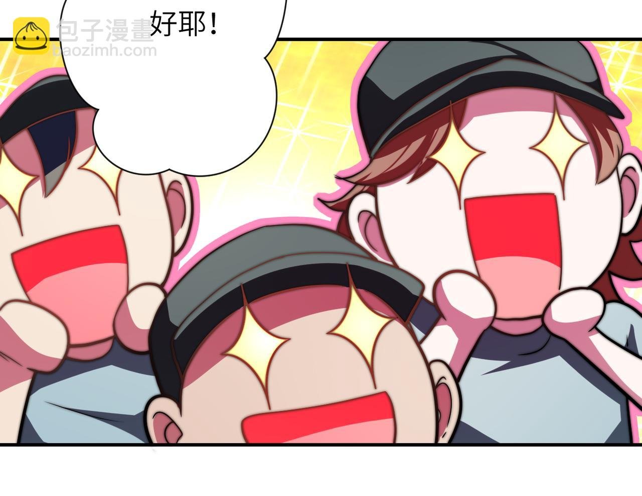 第441话 教练