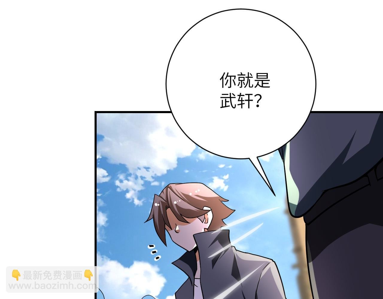 第441话 教练