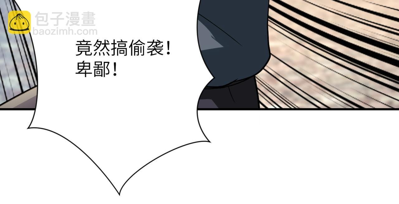 第442话 大材小用