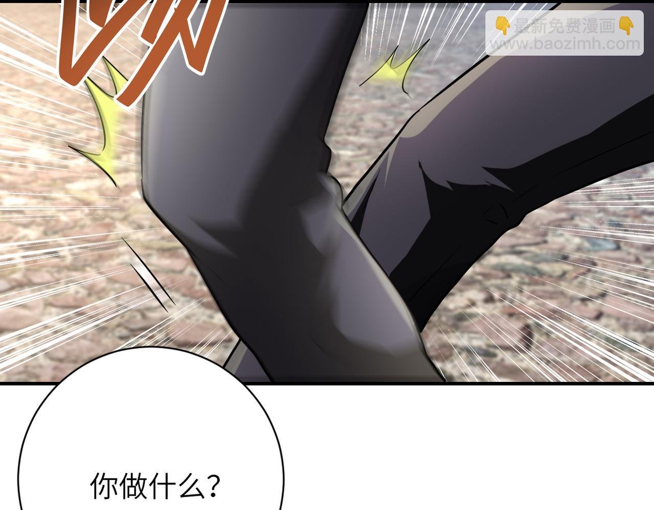 第442话 大材小用