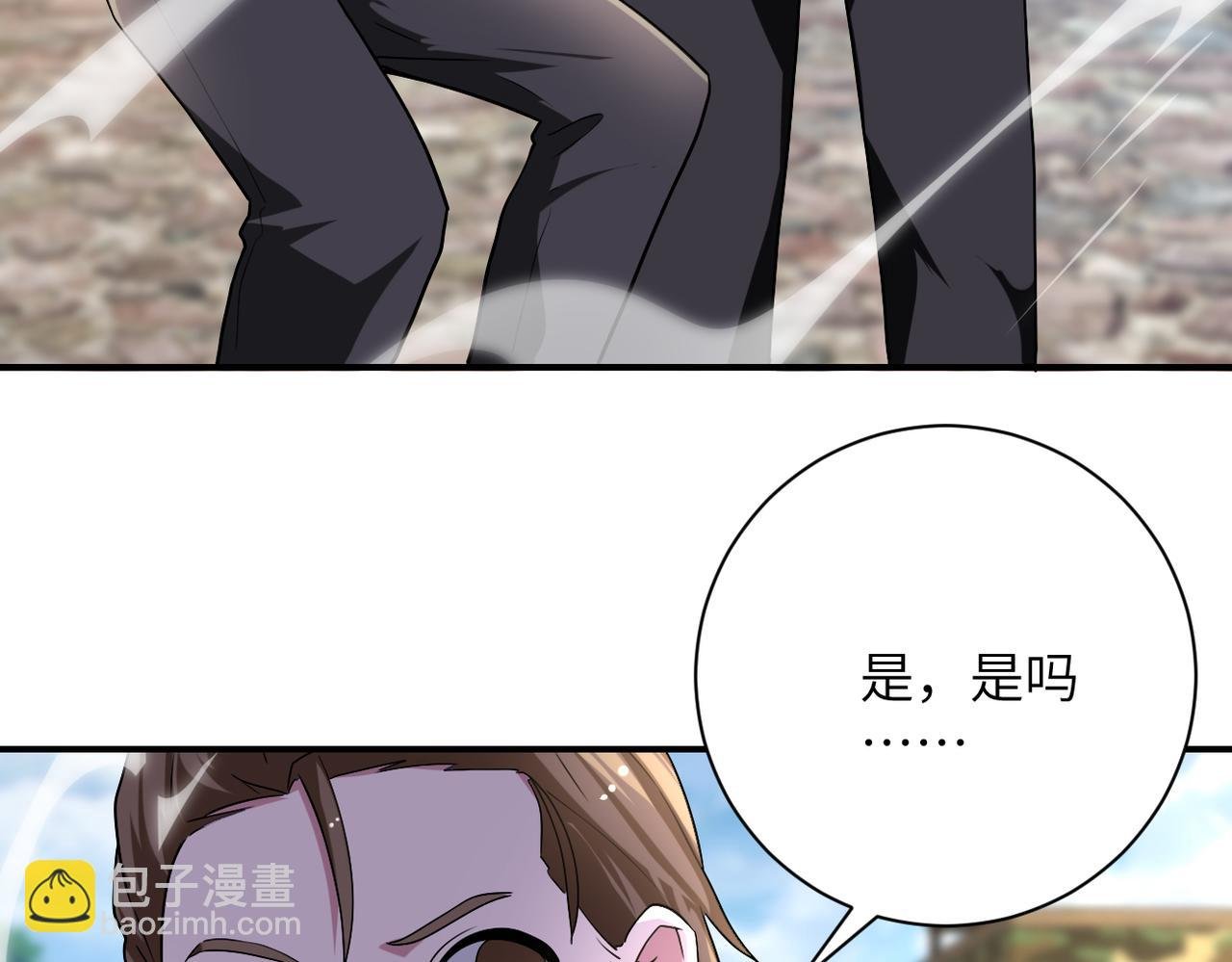 第442话 大材小用