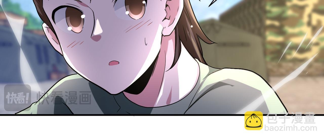 第442话 大材小用
