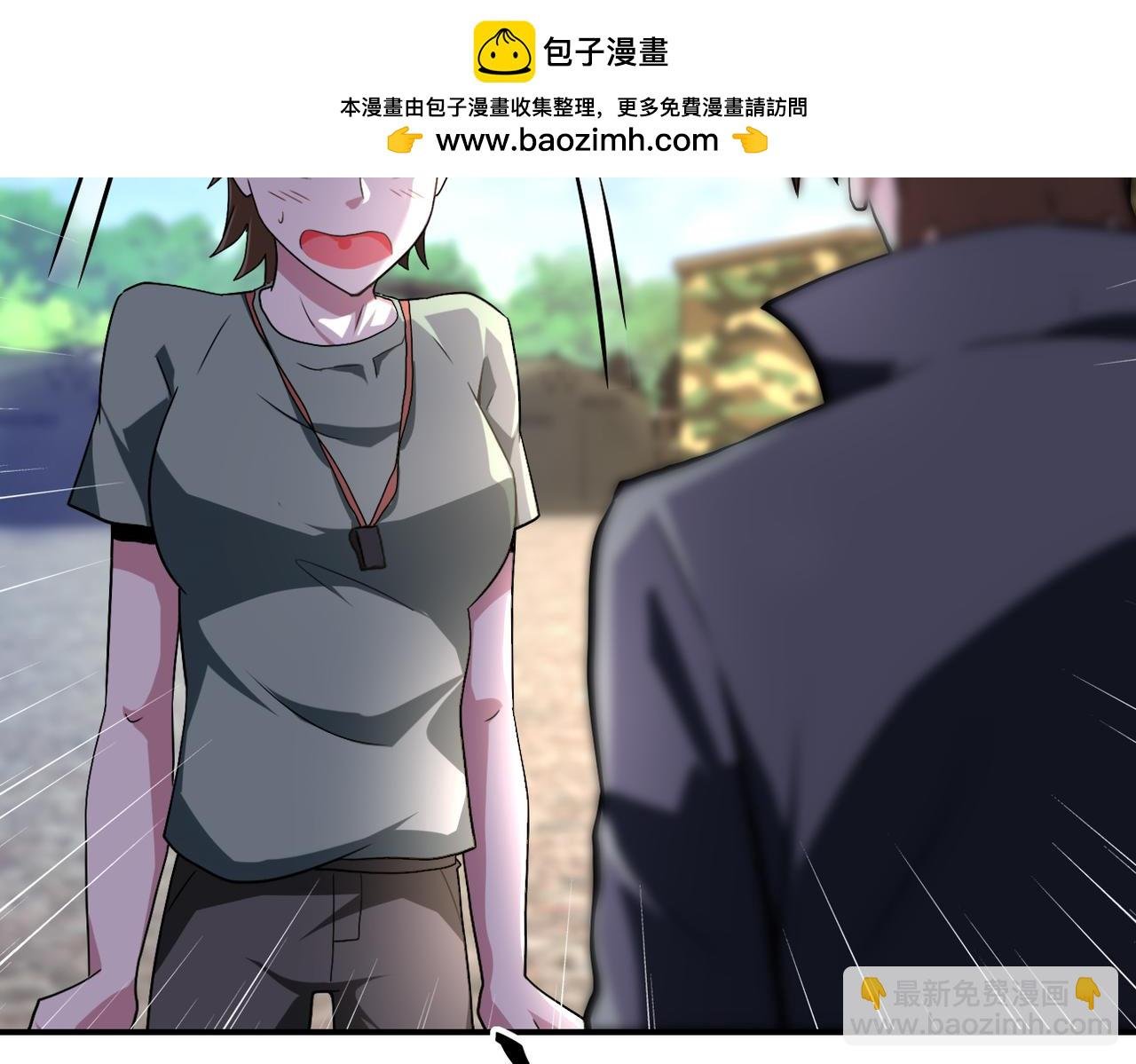 第442话 大材小用