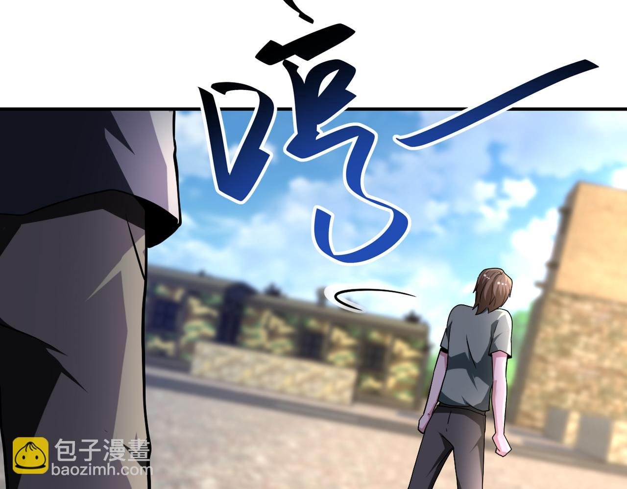 第442话 大材小用