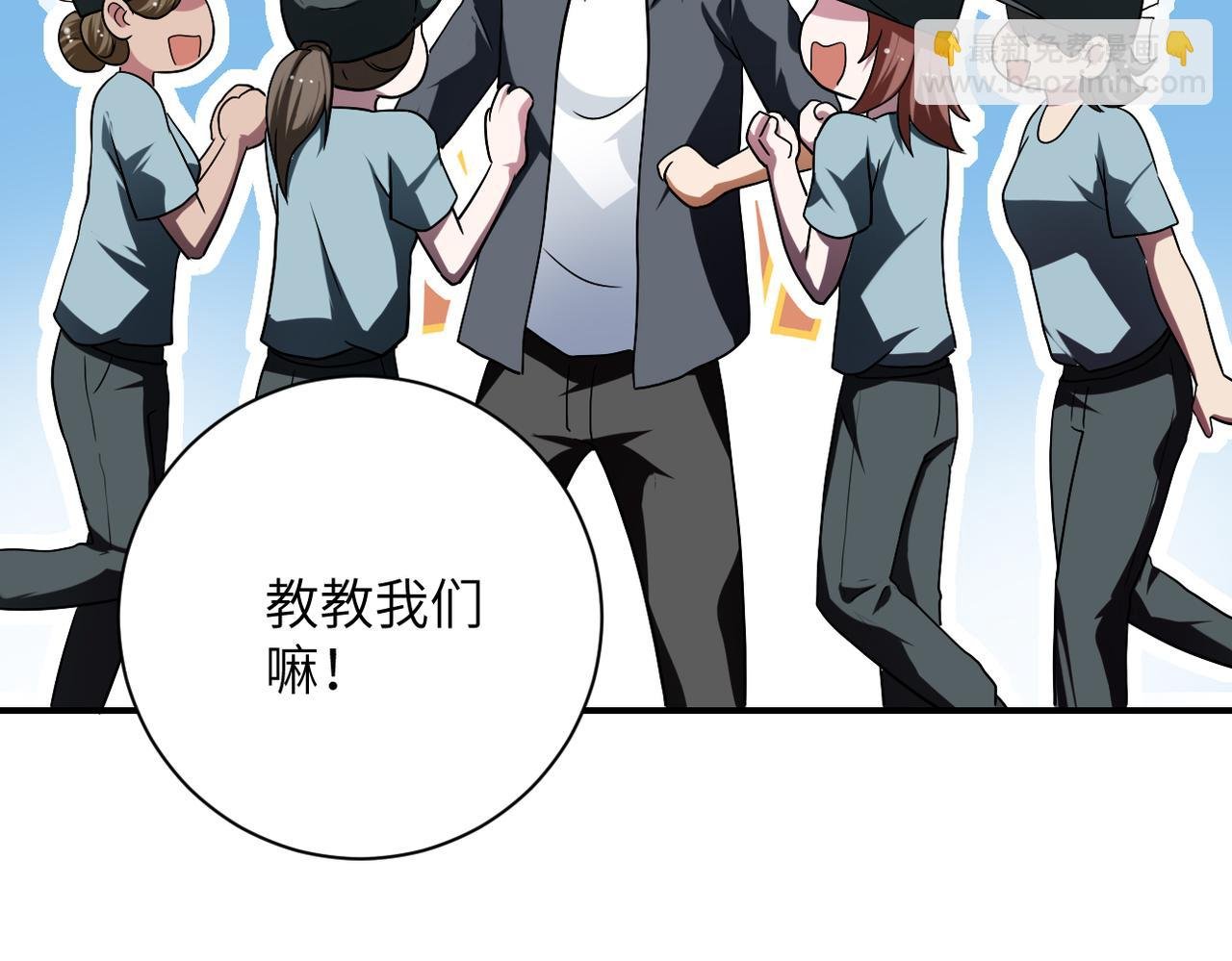第442话 大材小用
