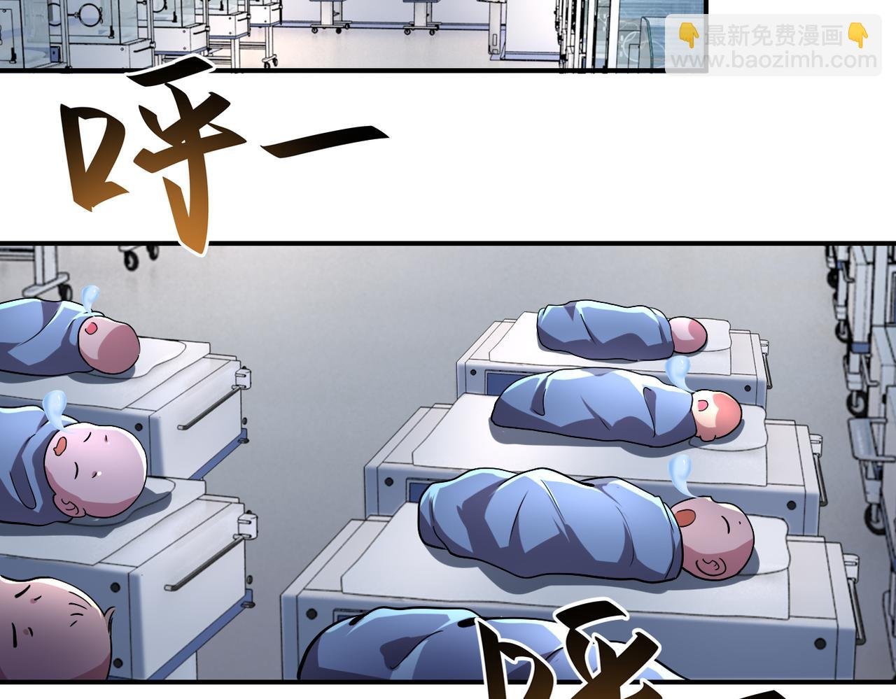 第442话 大材小用