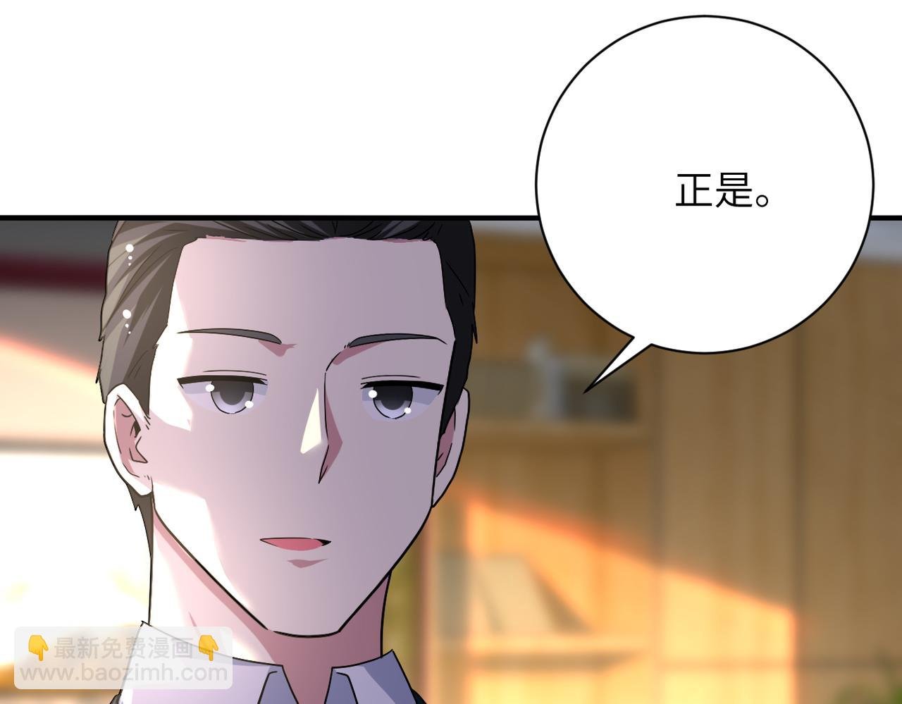 第443话 天选之人