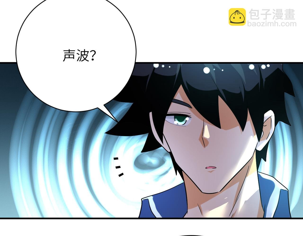 第443话 天选之人