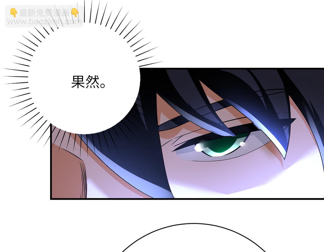 第443话 天选之人