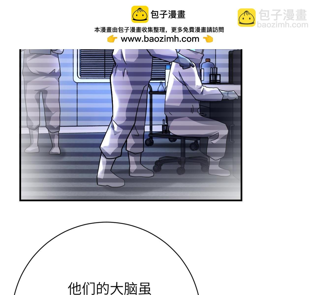 第443话 天选之人