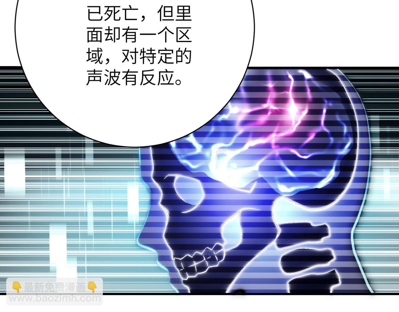 第443话 天选之人