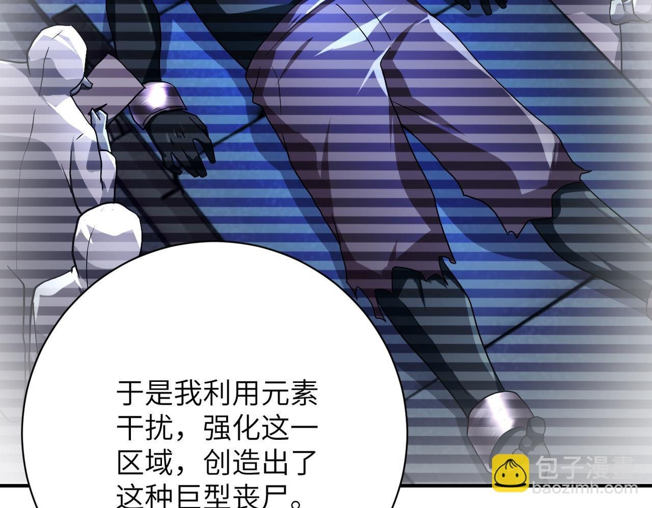第443话 天选之人
