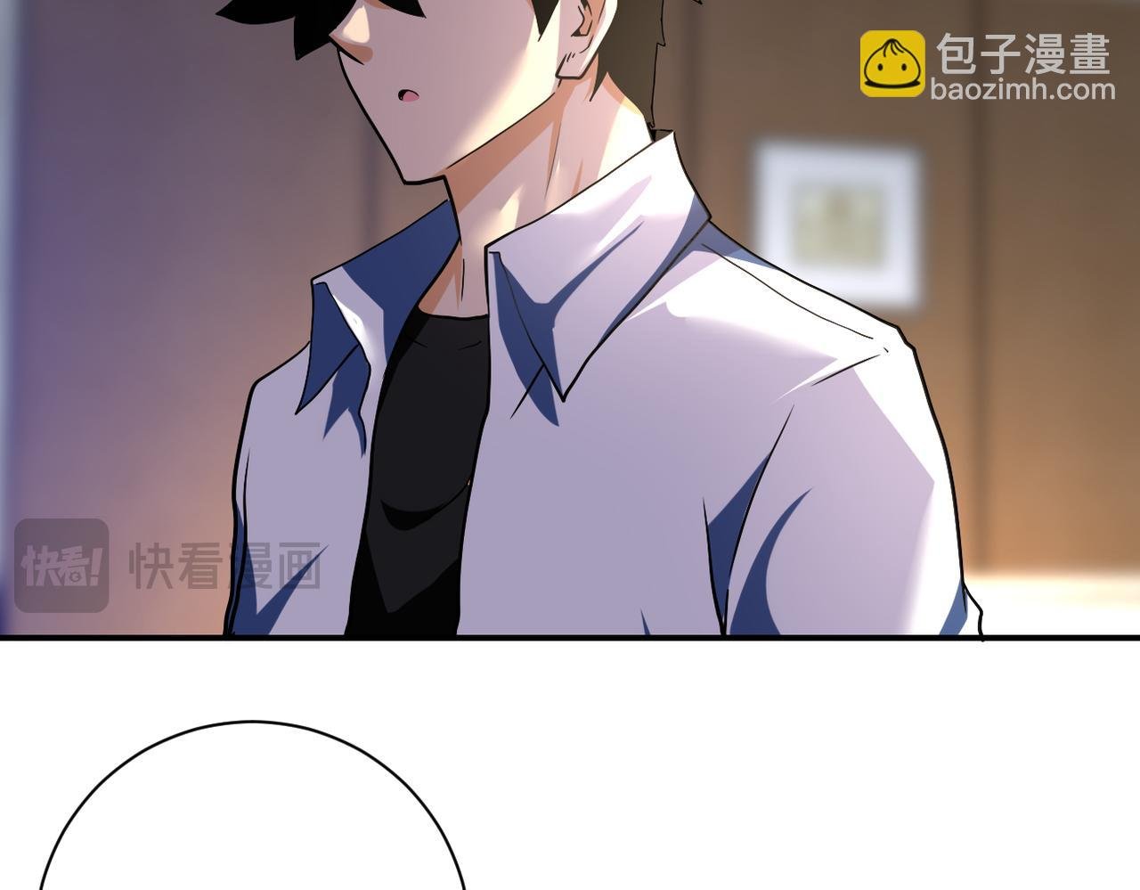 第443话 天选之人