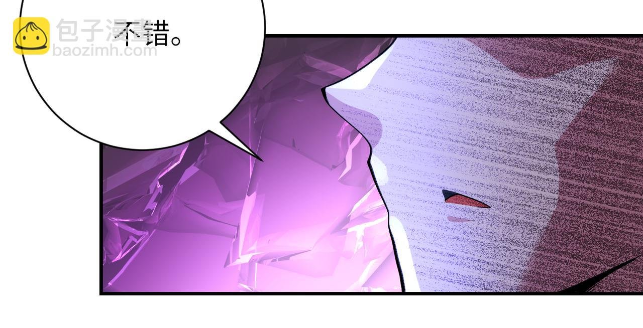 第443话 天选之人