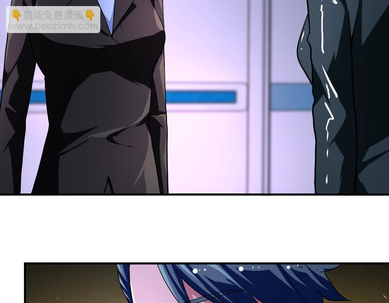 第444话 光荣的任务