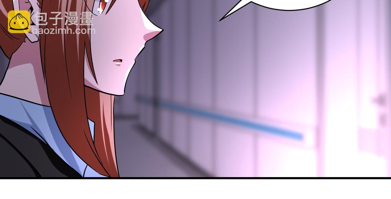 第444话 光荣的任务