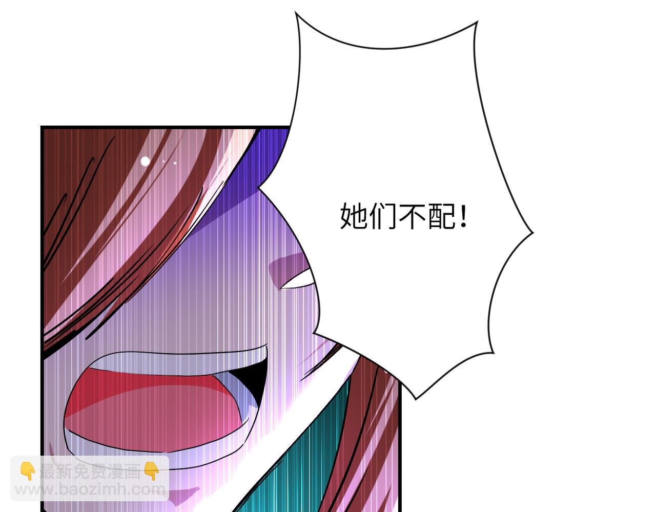 第444话 光荣的任务