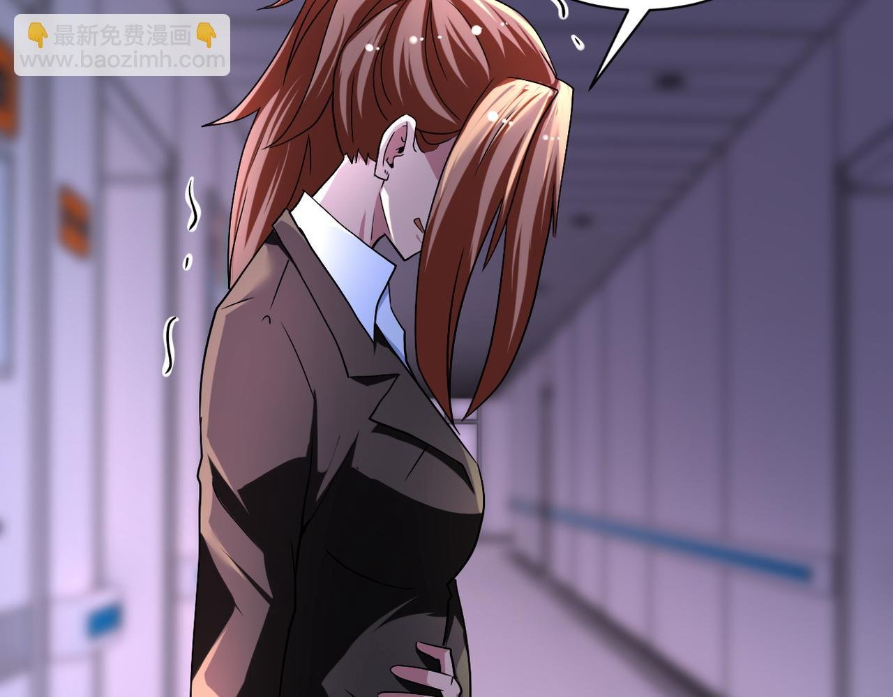 第444话 光荣的任务