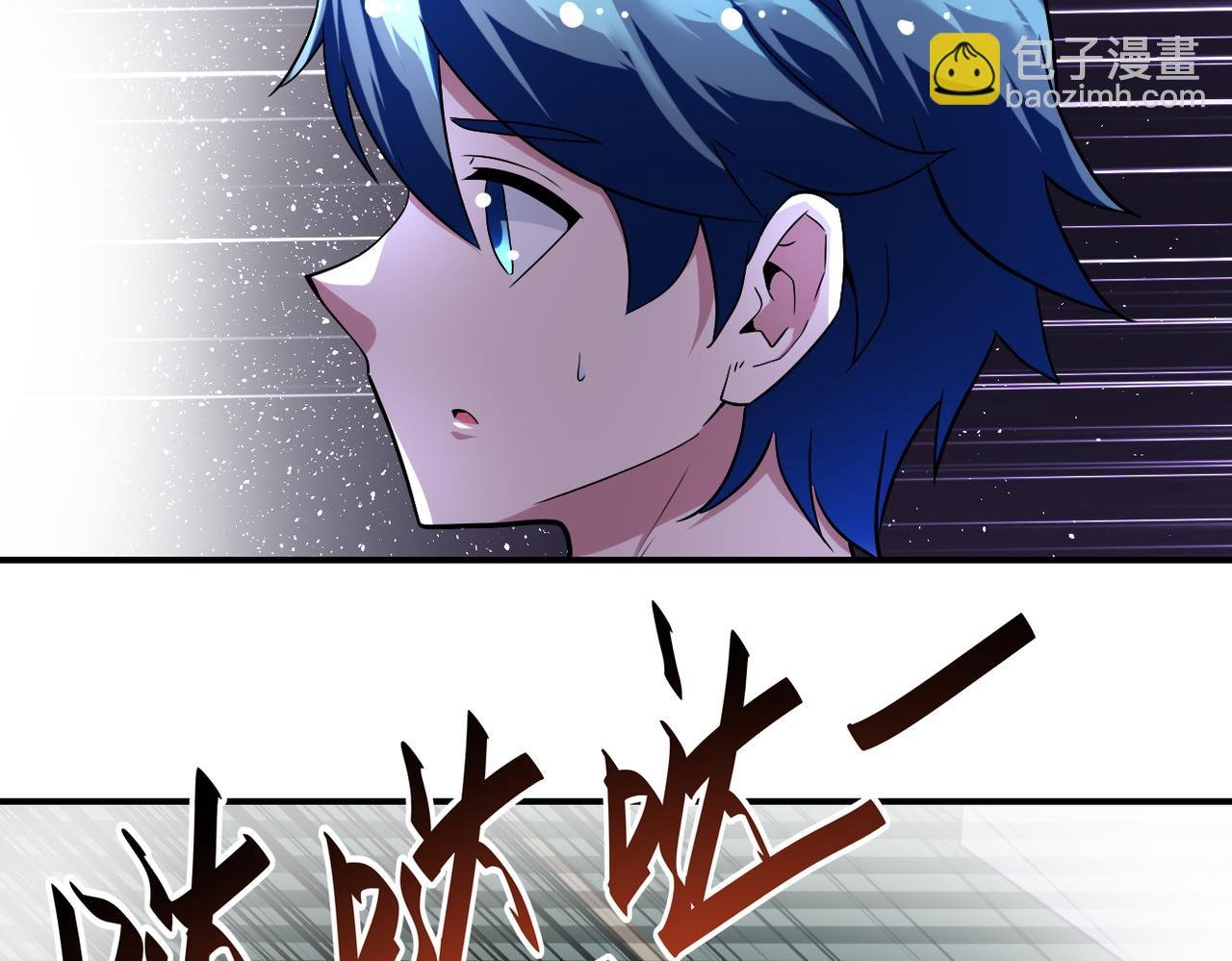 第444话 光荣的任务