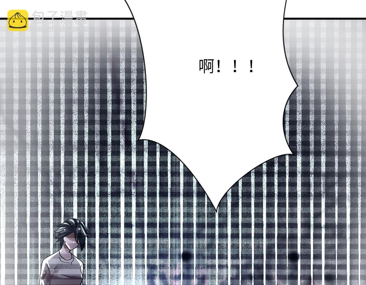 第444话 光荣的任务