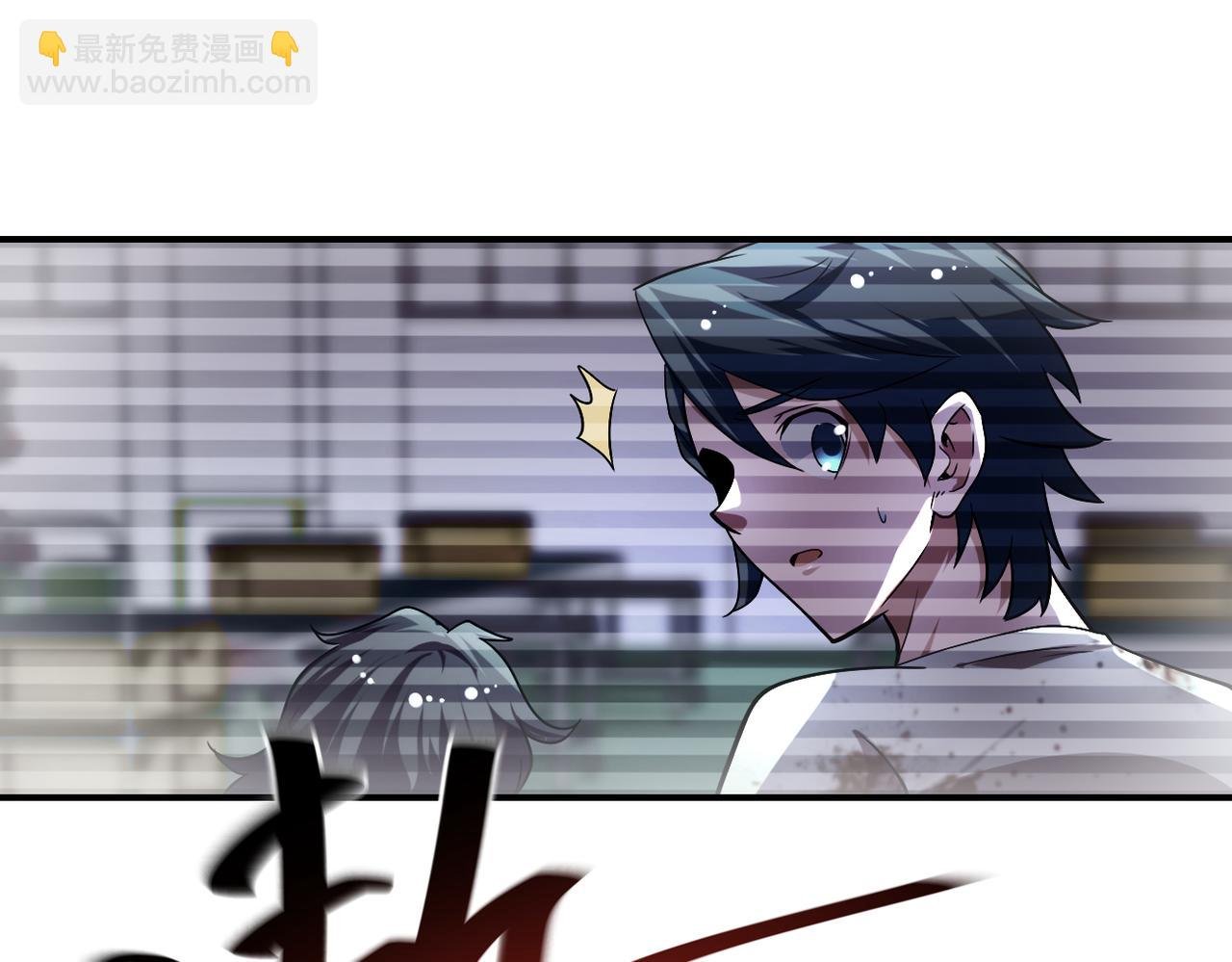 第444话 光荣的任务