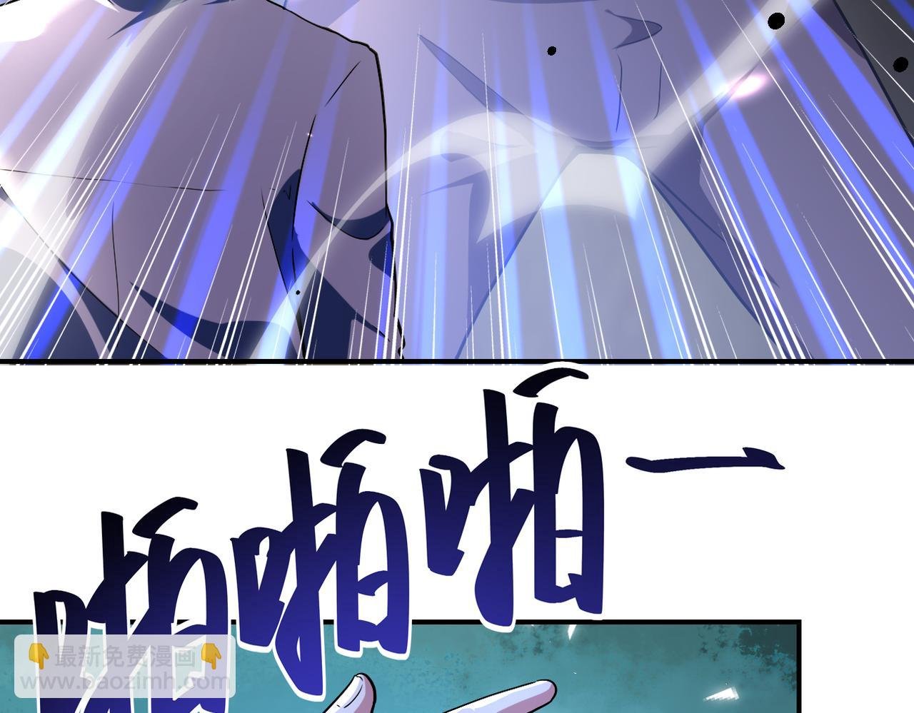 第445话 挑战