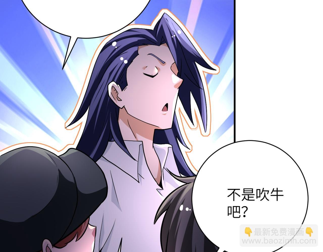 第445话 挑战