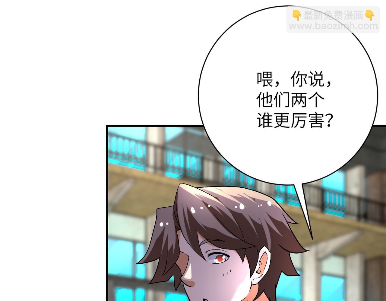 第445话 挑战