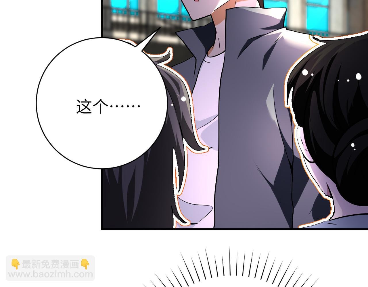 第445话 挑战