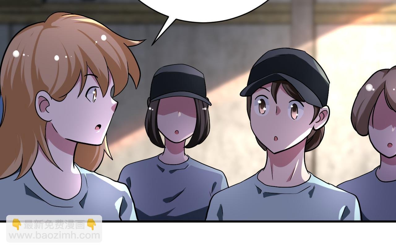 第445话 挑战