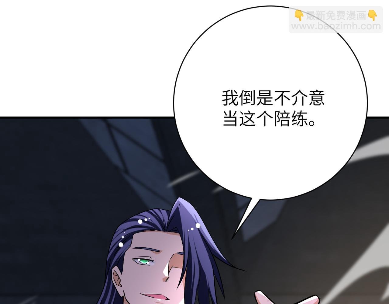 第445话 挑战