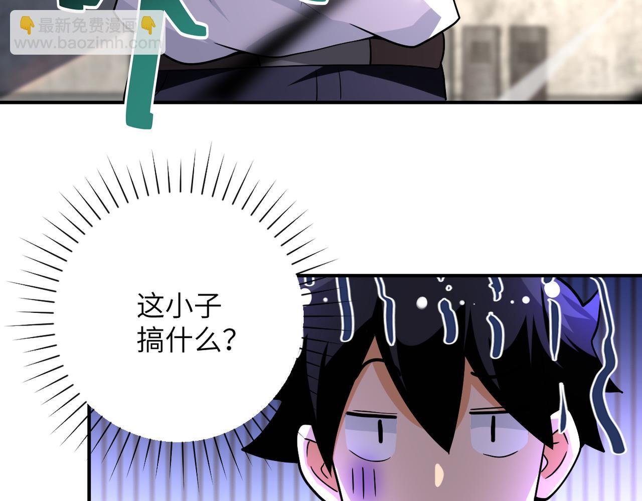 第445话 挑战