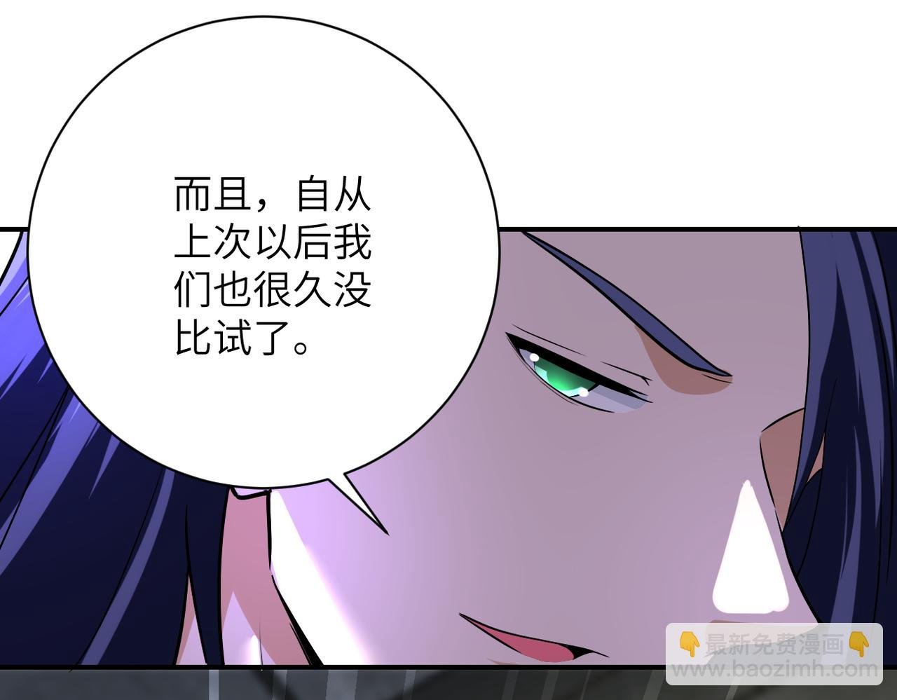第445话 挑战