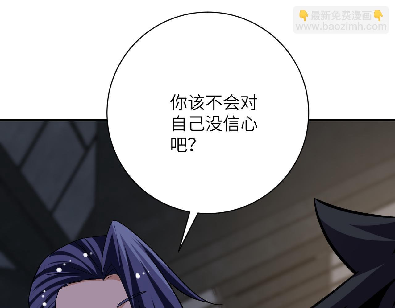 第445话 挑战