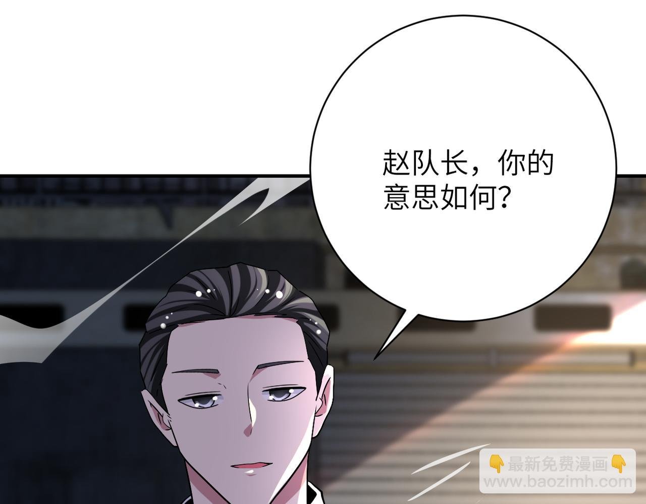 第445话 挑战