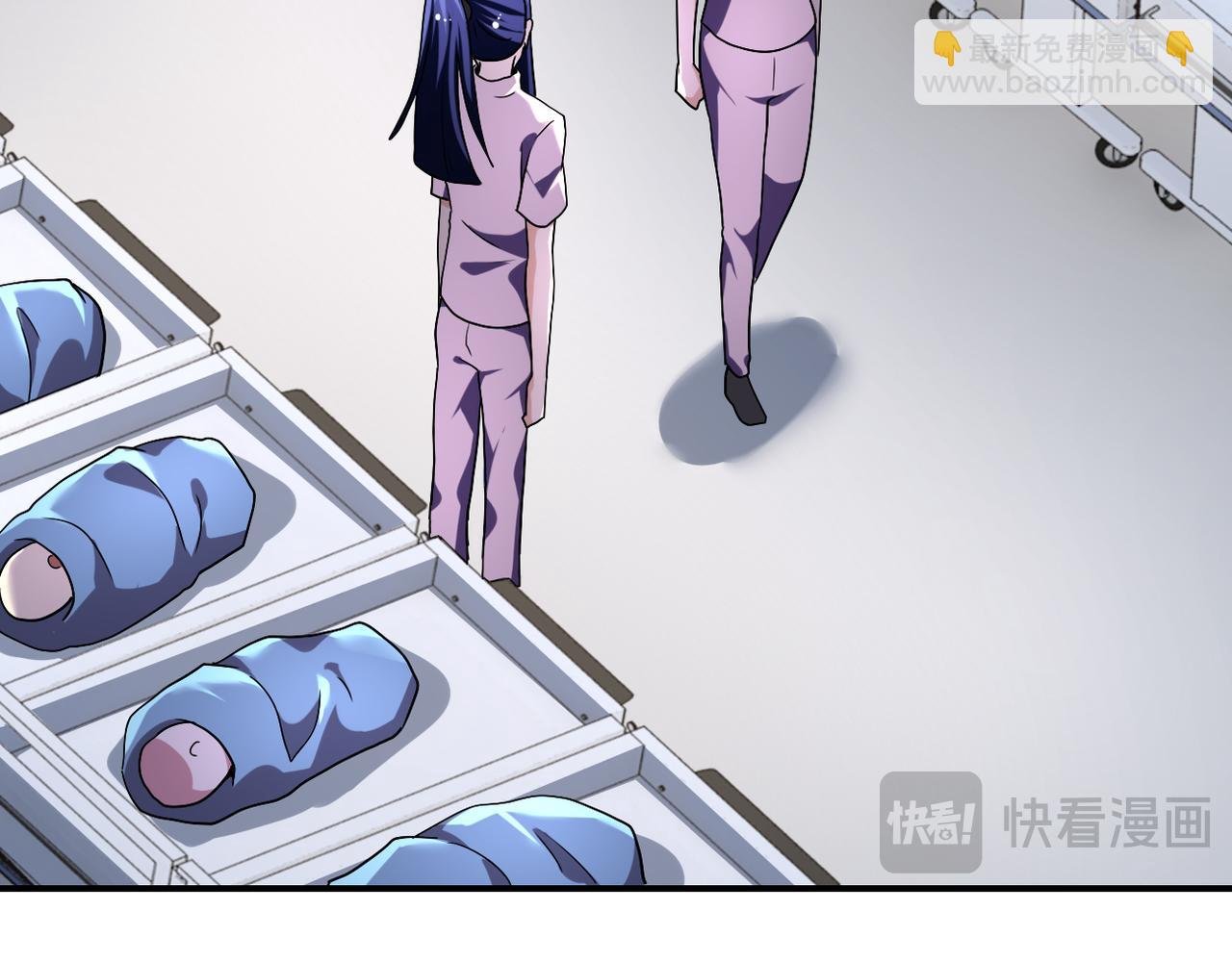 第446话 疑团