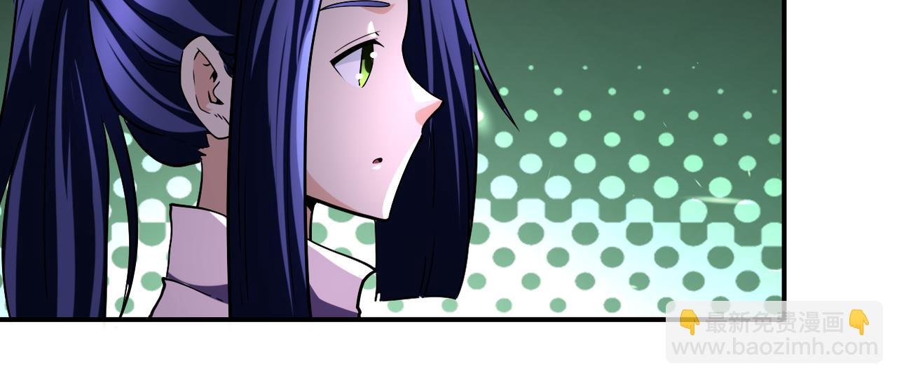 第446话 疑团