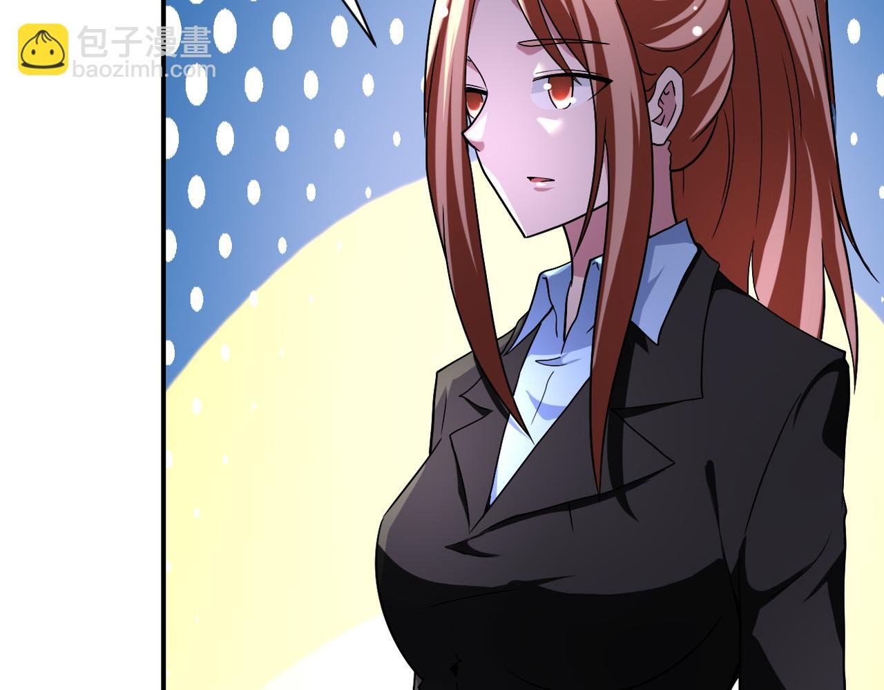第446话 疑团