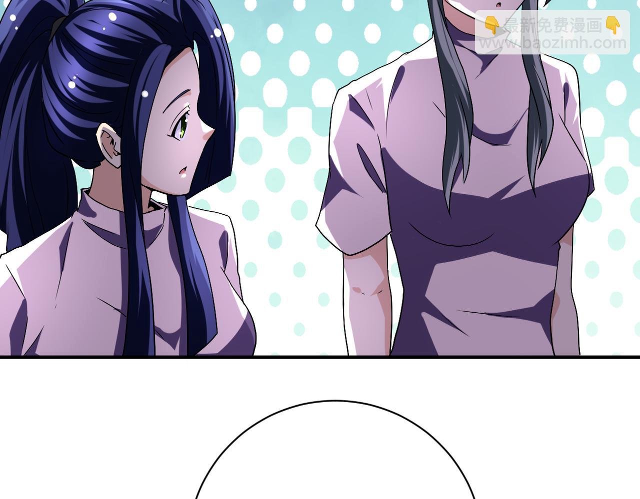 第446话 疑团