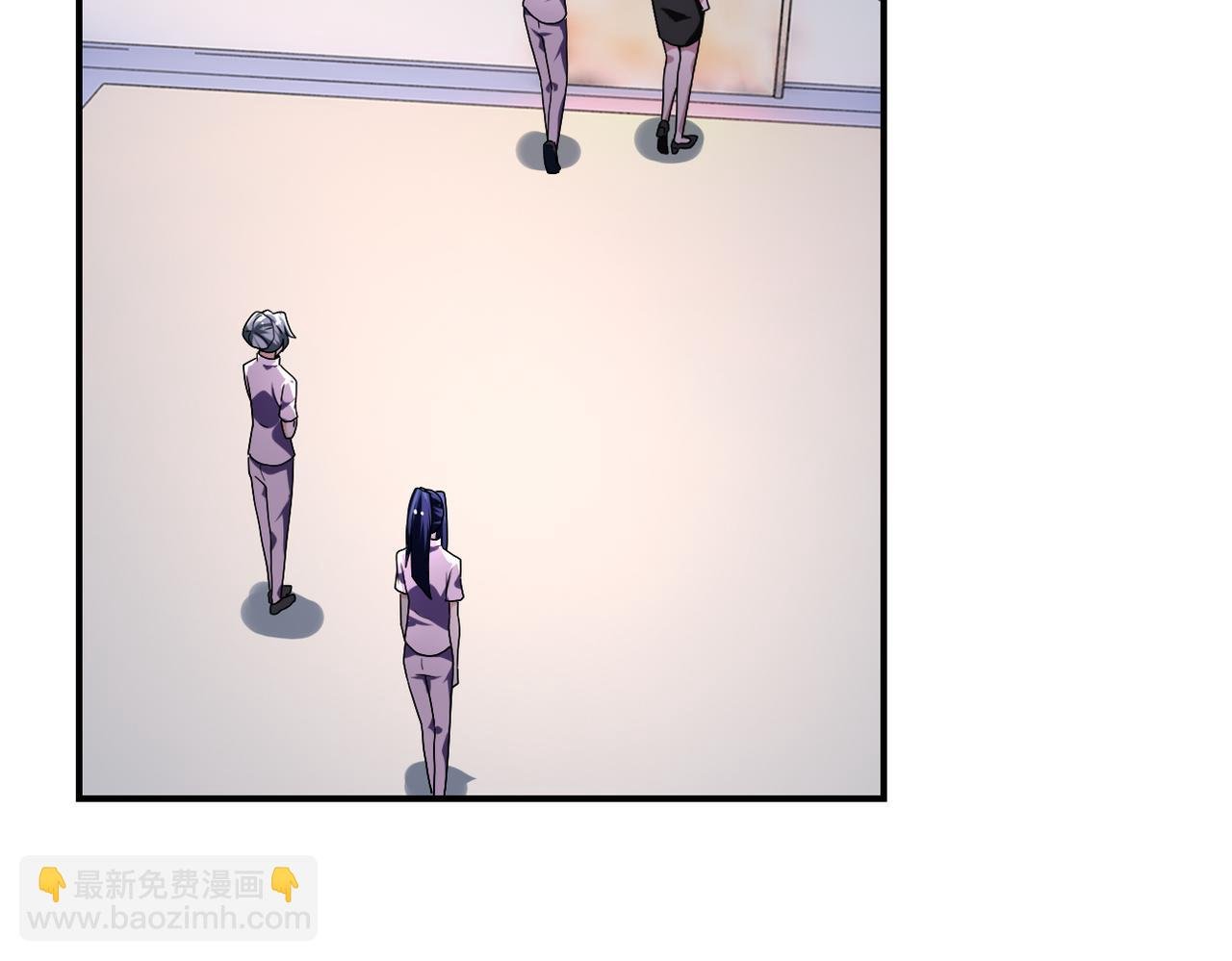 第446话 疑团