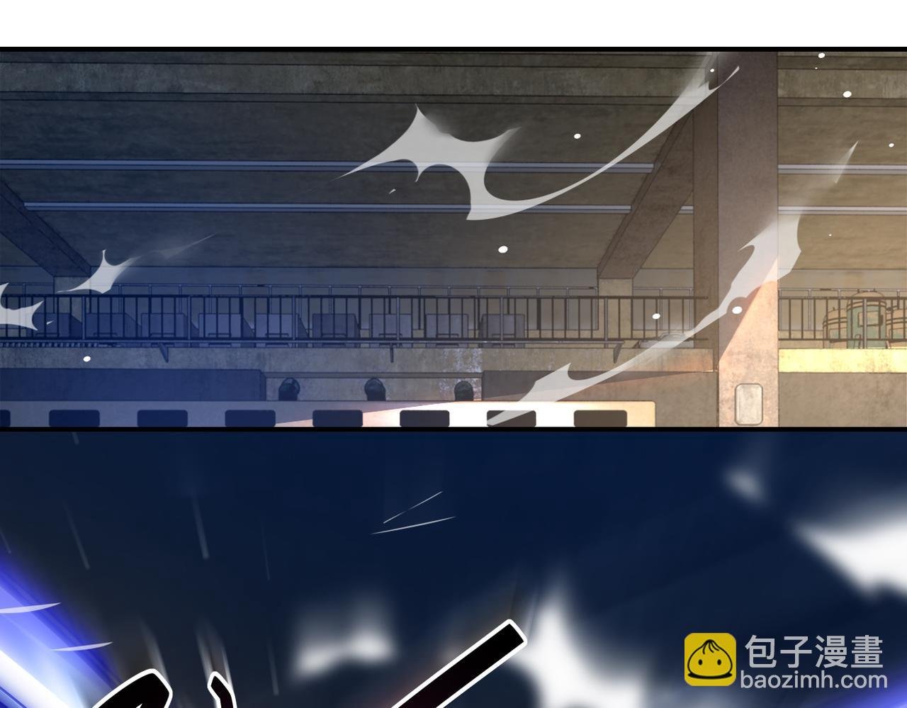 第446话 疑团