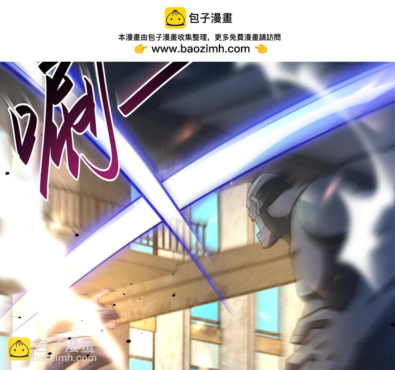 第446话 疑团